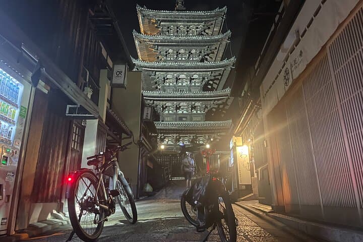 Kyoto Higashiyama Gion Sunset Cycling Tour — photo 14