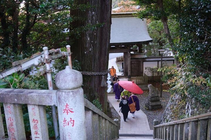 Walking Tour Mount Takao : Nature and Tradition in Tokyo — photo 10