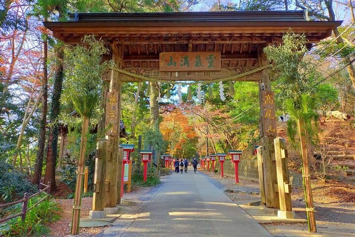 Walking Tour Mount Takao : Nature and Tradition in Tokyo — photo 14