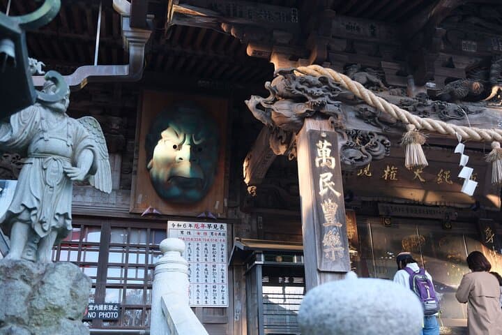 Walking Tour Mount Takao : Nature and Tradition in Tokyo — photo 18