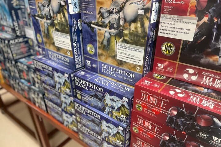 Tokyo: Tour around 10 charms to know Akihabara! — photo 2