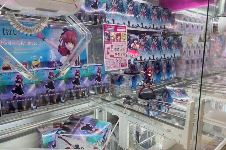 Tokyo: Tour around 10 charms to know Akihabara! — photo 4