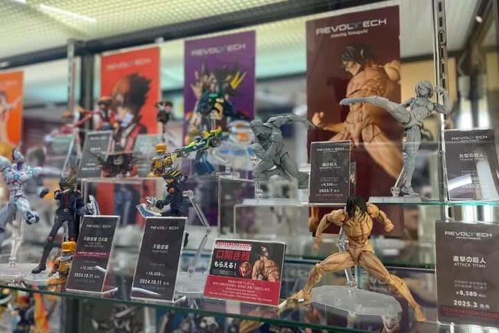 Tokyo: Tour around 10 charms to know Akihabara! — photo 9