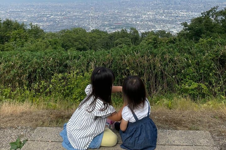 Overlooking the magnificent view of Osaka — photo 2