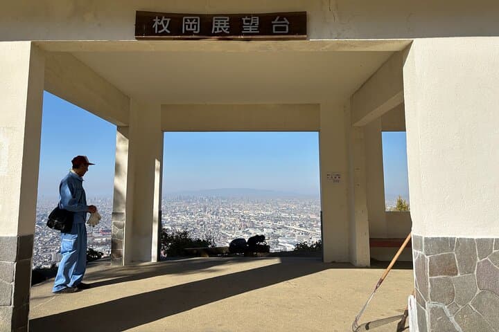 Overlooking the magnificent view of Osaka — photo 8