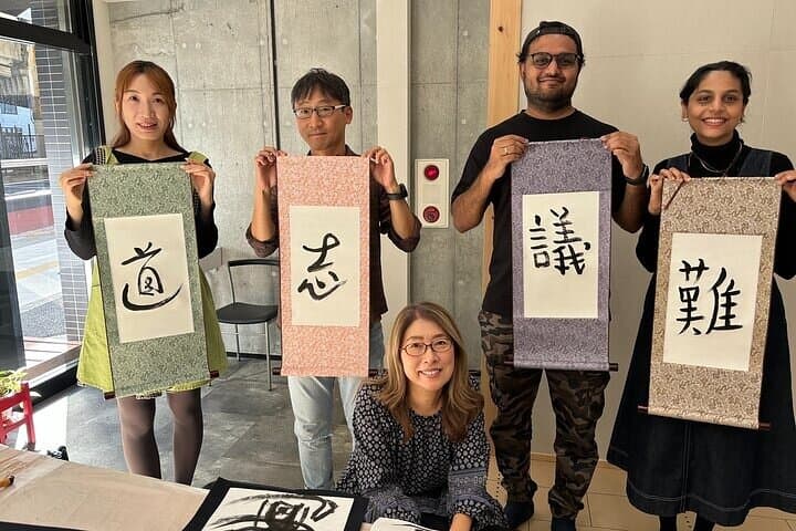 Experience Japanese Calligraphy 90 Minute Workshop Near Shibuya — photo 8