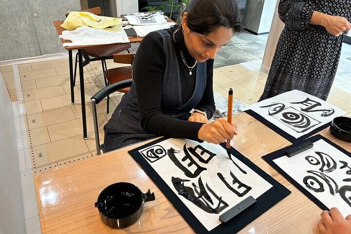 Experience Japanese Calligraphy 90 Minute Workshop Near Shibuya — photo 10