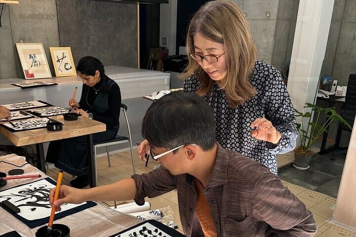 Experience Japanese Calligraphy 90 Minute Workshop Near Shibuya — photo 11