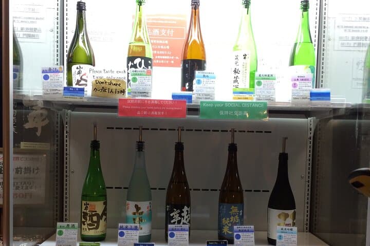 EXPERIENCE TAKAYAMA & LOCAL SAKE TASTING with explanation 1 HOUR! — photo 9