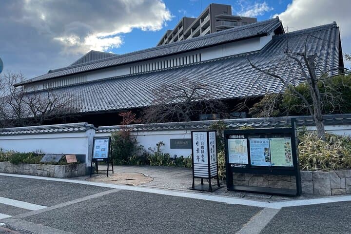 KOBE : Visit 5 block Nada Sake Breweries w/Private Van (1-6 pax) — photo 11