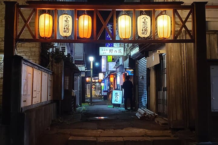 Private Yokocho and Tatehana Market Tour — photo 2