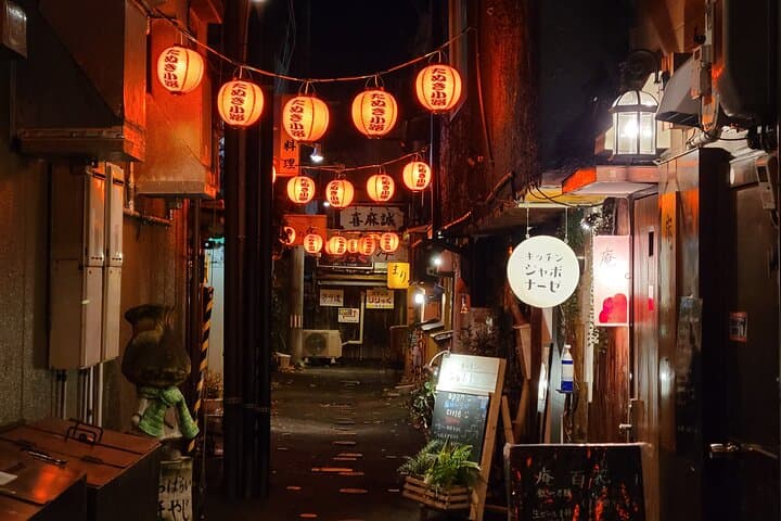 Private Yokocho and Tatehana Market Tour — photo 3