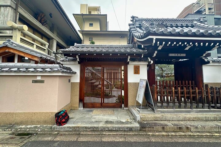 Kyoto: Temple Yoga, Tour of Four Spring Waters & Nourishing Lunch — photo 13