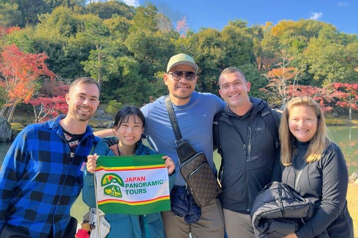 PERFECT KYOTO 1-Day Bus Tour — photo 14