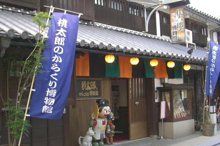 Kurashiki Walking Half Day Private Tour — photo 9