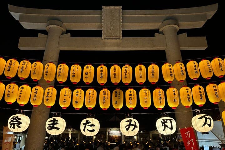 Hiroshima’s Heart: A 4-Hour Private Storytelling Walk — photo 14