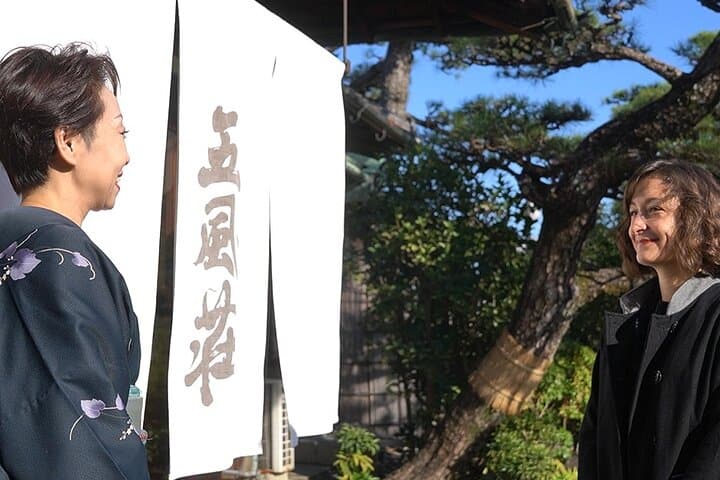 Osaka Senshu Tea Ceremony Experience Gofuso — photo 3