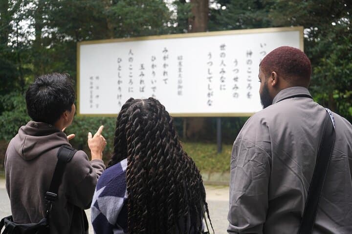 Private Meiji Shrine Tour: Exclusive VIP Guide — photo 9