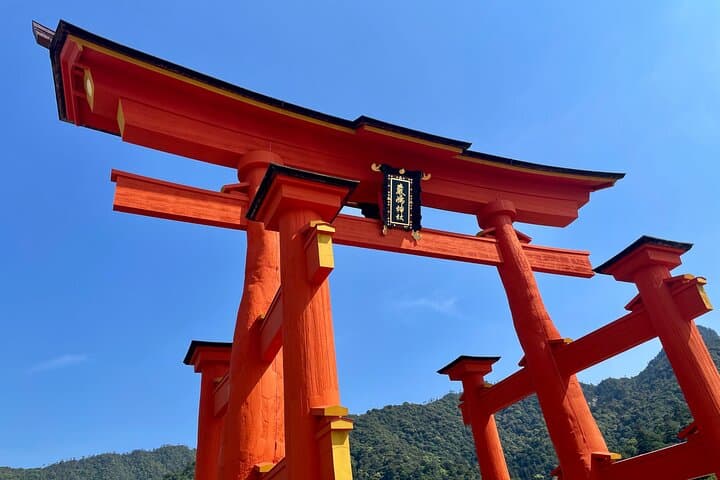 Miyajima Highlights: Itsukushima Shrine & Island Nature — photo 4