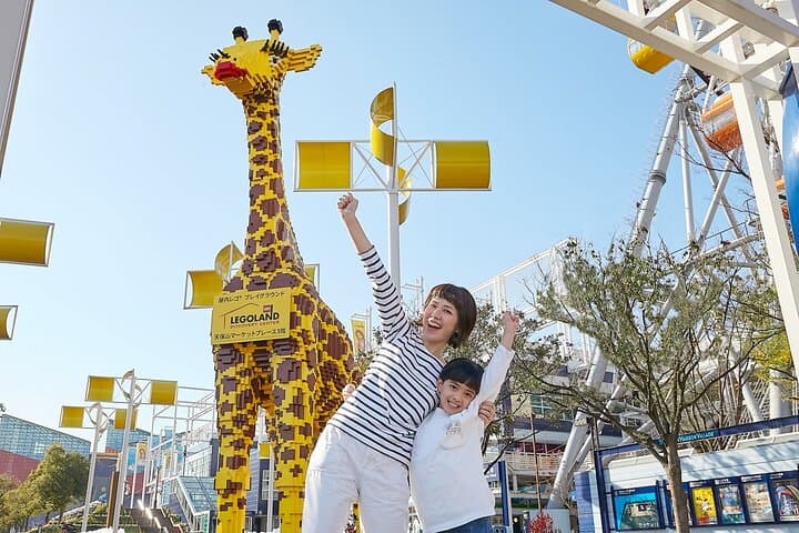 Japan: Osaka LEGOLAND Discovery Center E-Ticket — photo 6
