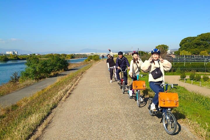 Slow Cycling Tour at Uji's Matcha Green Tea Fields and Heritage — photo 2