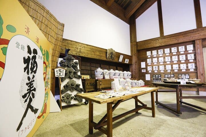 Half-Day Saijo Tour Sake Tasting and Brewery Tour in Hiroshima — photo 6