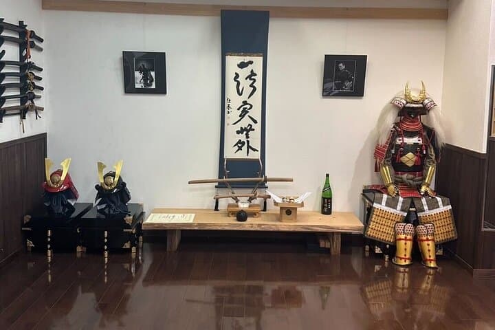 Samurai Experience Mugai Ryu Iaido in Tokyo — photo 7