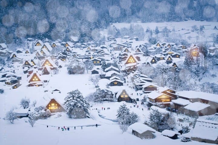 Kyoto to Gokayama ShirakawaGo Day Tour — photo 3