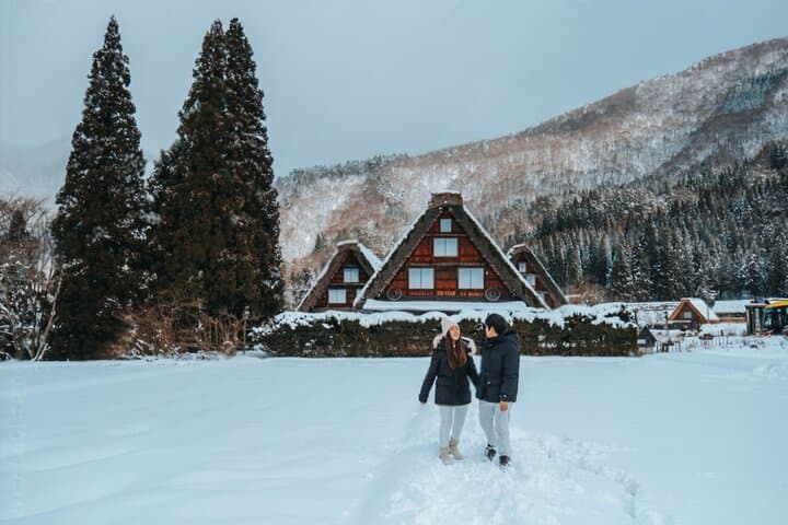 Kyoto to Gokayama ShirakawaGo Day Tour — photo 4