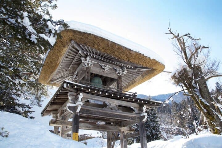 Kyoto to Gokayama ShirakawaGo Day Tour — photo 2
