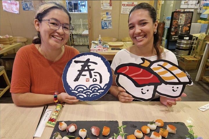 Tokyo Sushi Making Experience & Japanese Cooking Class — photo 4
