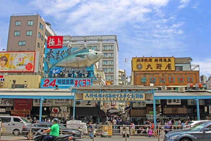 Tokyo Private Tour by Van with English Guide and Photography — photo 8