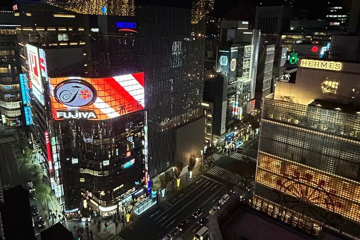 "Ginza → Tsukishima" Walking and Japanese Style Fun Dining Tour — photo 12