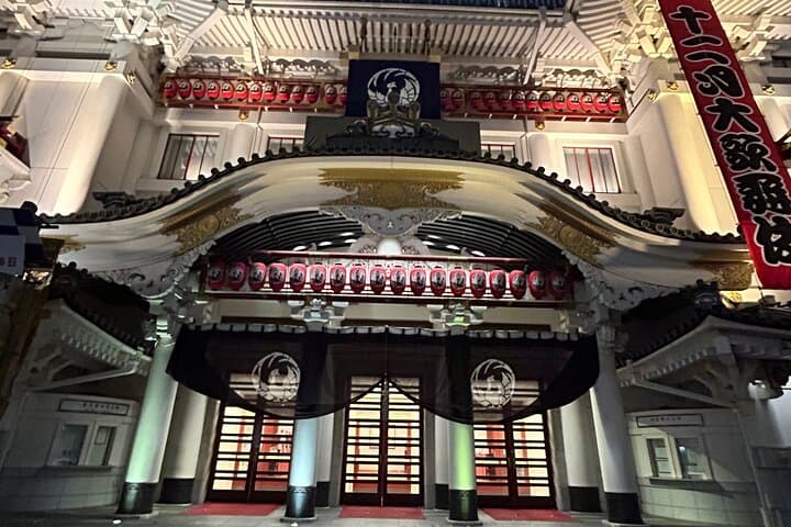"Ginza → Tsukishima" Walking and Japanese Style Fun Dining Tour — photo 10