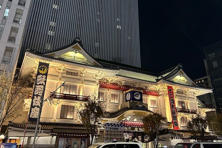 "Ginza → Tsukishima" Walking and Japanese Style Fun Dining Tour — photo 4