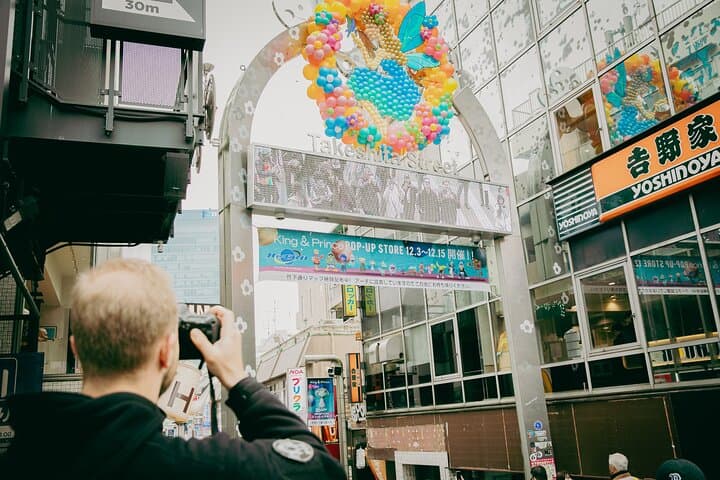 Tokyo Walking Tour with Local Guide /Private tour — photo 3