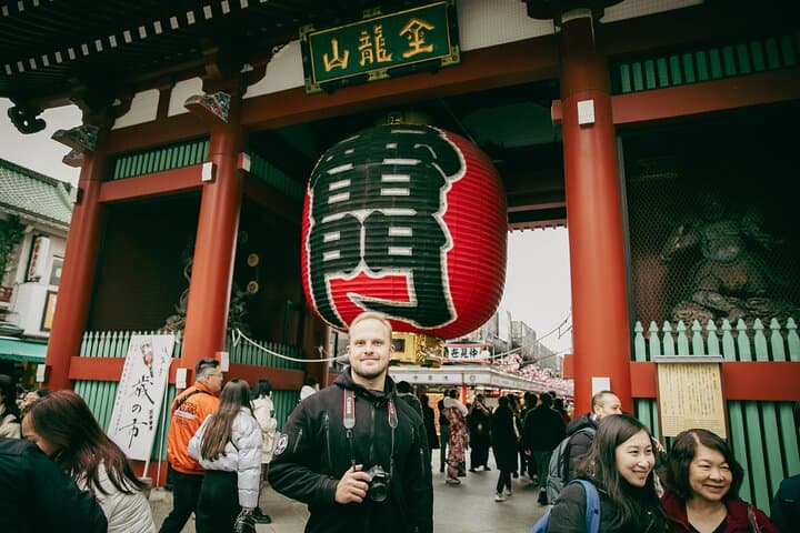 Tokyo Walking Tour with Local Guide /Private tour — photo 9