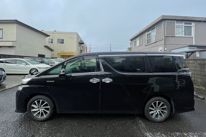 Narita Airport(NRT) Transfers: One-Way to Central Tokyo — photo 7
