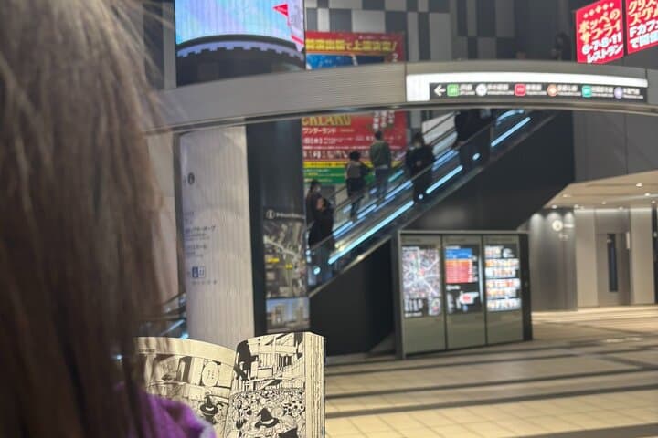 Jujutsu Kaisen Tokyo Anime Location Tour — photo 3