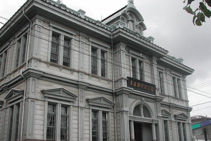 Shared 3 hours Tour to Discover the Character of Sakichi Horie — photo 3