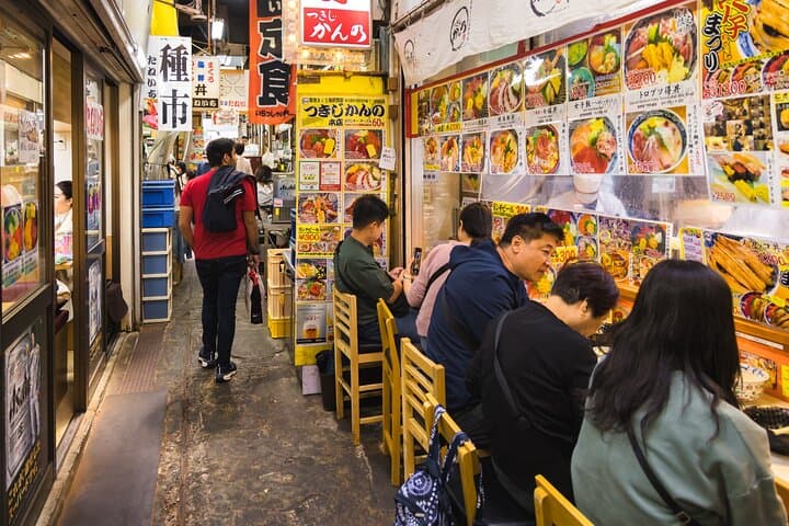 Tokyo Tsukiji Market Small Group Tasting Tour — photo 4