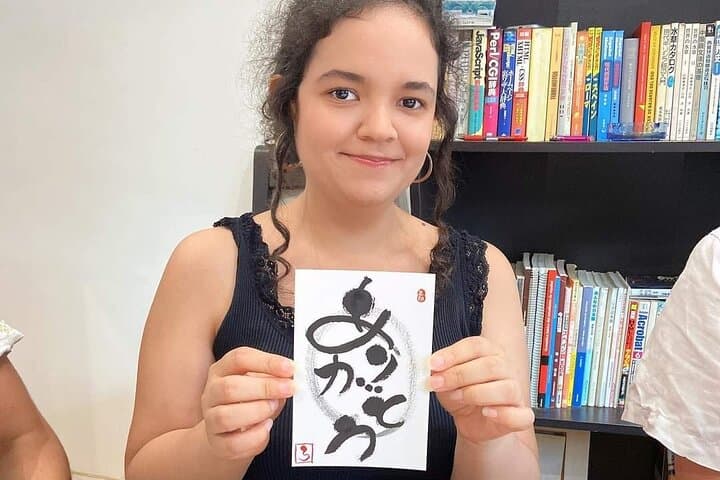 Experience Painting Tasteful Japanese Kanji in Tokyo — photo 4