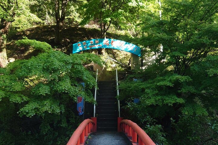 Experience Iwate Hidden Cave — photo 5