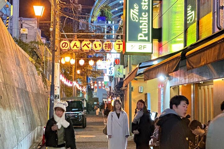Tokyo: Shibuya Food Tour (13 dishes and 3 Eateries) — photo 5