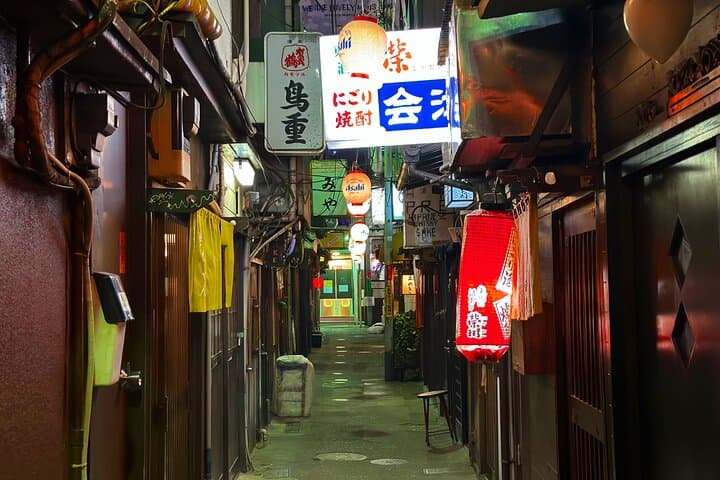 Tokyo: Shibuya Food Tour (13 dishes and 3 Eateries) — photo 9