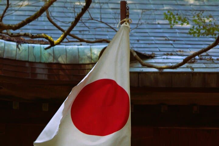 Hiking Kyoto's Highest Mountain: Unravel the Mystery of Mt. Atago — photo 13
