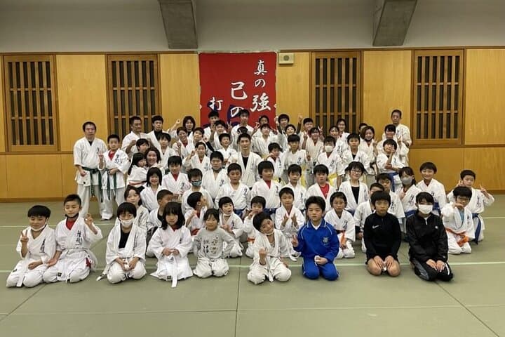 Experience Japanese Martial Arts Karate in Kagawa — photo 2