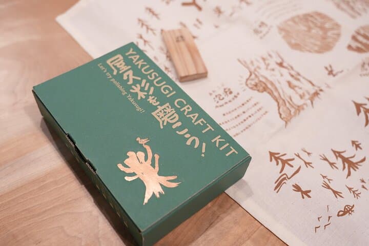 Relaxing Yakusugi Woodworking Experience in Kagoshima — photo 15