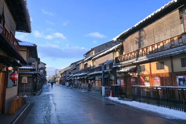 Kyoto Gion Tour with Cuisine and Maiko Show (private in option) — photo 7