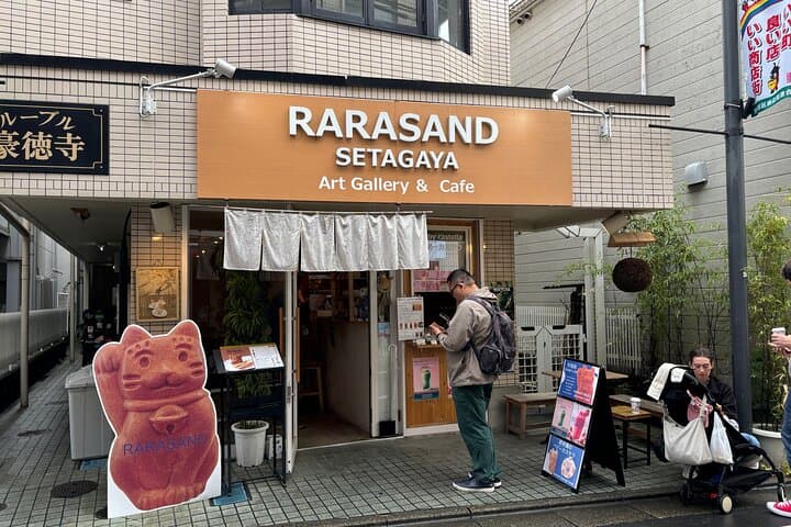 Gotokuji and Setagaya Walking Tour: Home of the Lucky Cat Statue — photo 9